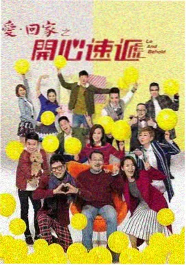 韩剧首尔凌晨四点的雪高清剧照
