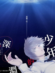综艺声音的考古现场剧照